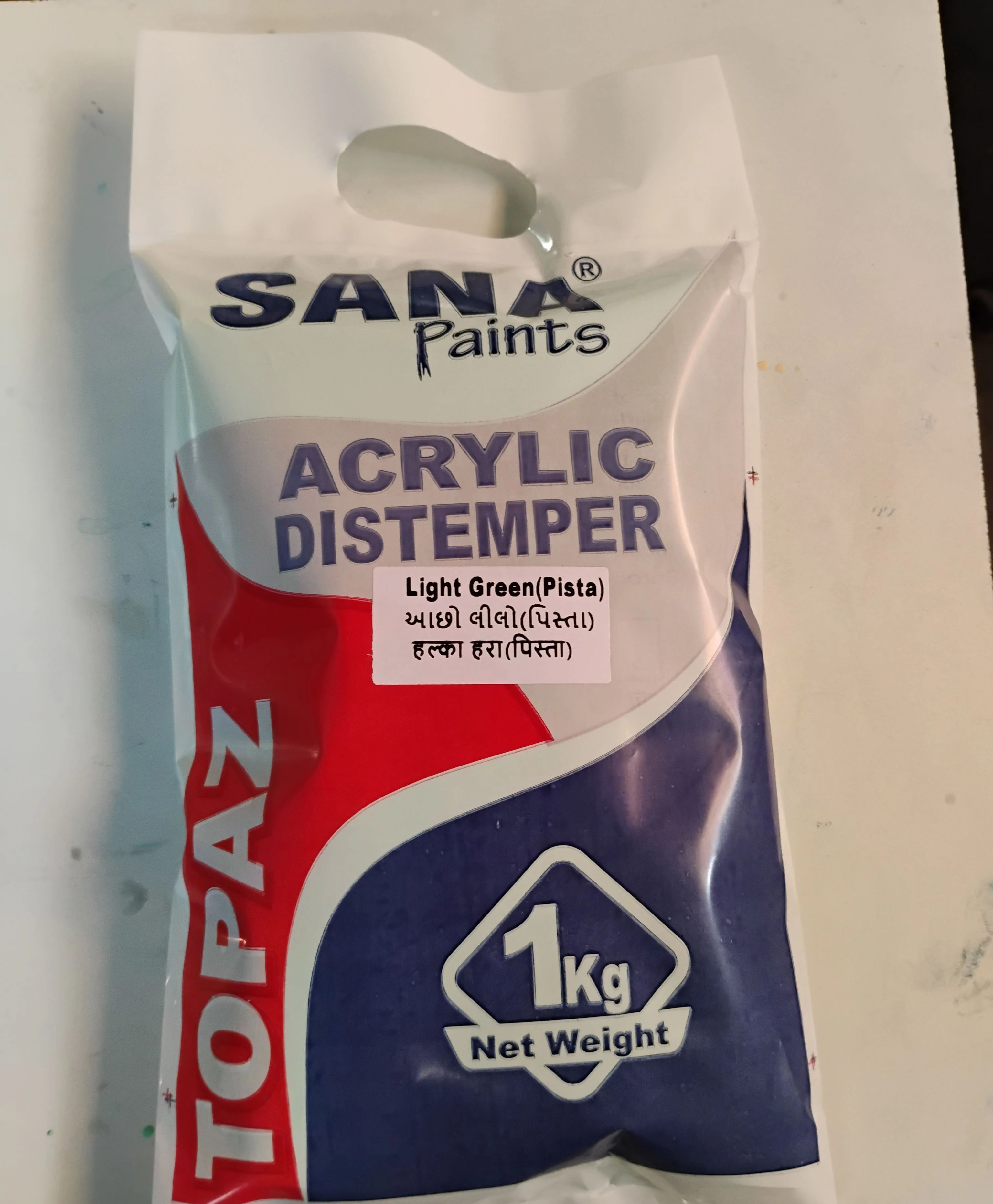 Product